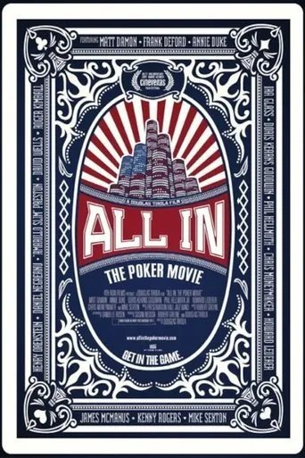 Póster de All In: The Poker Movie