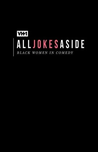 Póster de All Jokes Aside