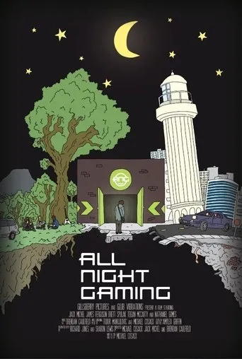 Póster de All Night Gaming