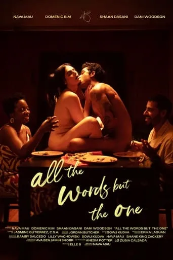 Póster de all the words but the one