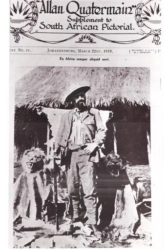 Póster de Allan Quatermain