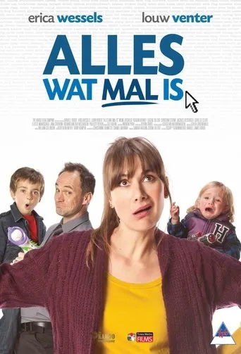 Póster de Alles Wat Mal Is