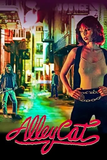 Póster de Alley Cat