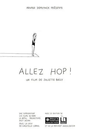 Póster de Allez Hop!