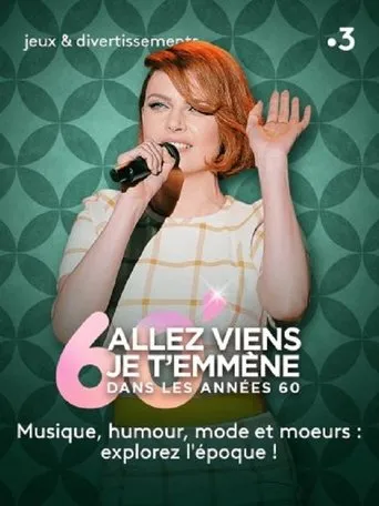 Póster de Allez viens je t’emmène dans les sixties
