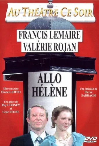 Póster de Allô Hélène