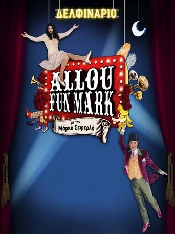 Póster de Allou Fun Mark