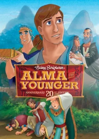 Póster de Alma Hijo (1989) con Beverly Rowland como Woman / Alma's Mother (voice)