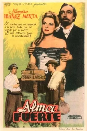 Póster de Almafuerte