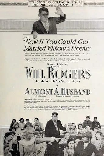 Póster de Almost a Husband