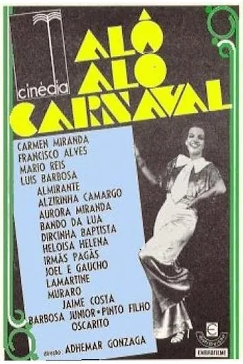 Póster de Alô Alô Carnaval