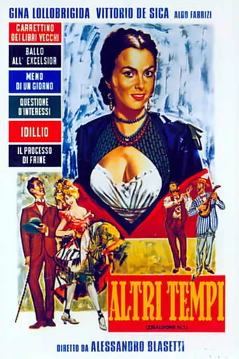Póster de Altri tempi - Zibaldone n. 1