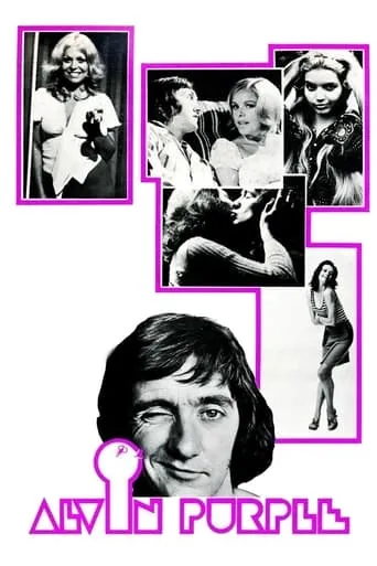 Póster de Alvin Purple