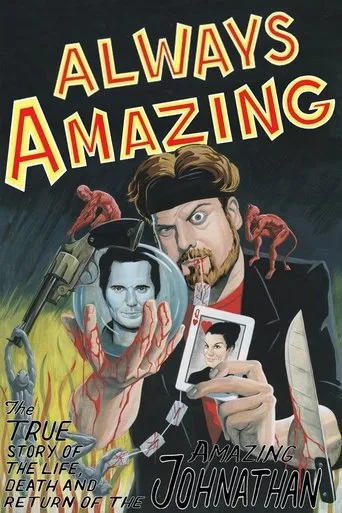 Póster de Always Amazing