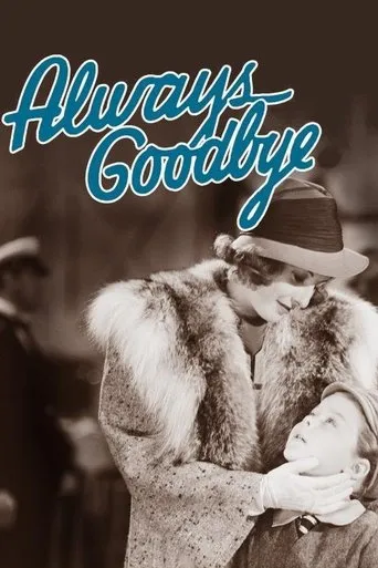 Póster de Always Goodbye