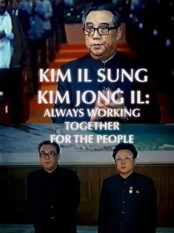 Póster de Always Working Together for the People