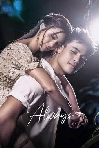 Póster de Always