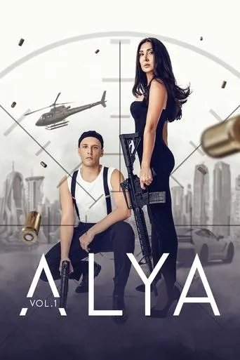 Póster de Alya