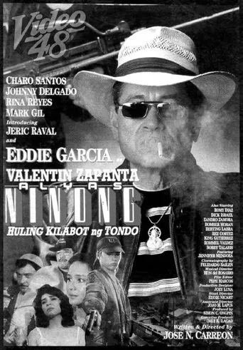 Póster de Alyas Ninong: Huling kilabot ng Tondo