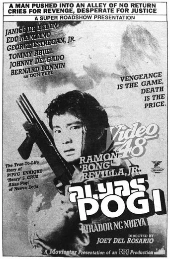 Póster de Alyas Pogi: Birador ng Nueva Ecija