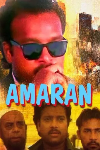 Póster de Amaran