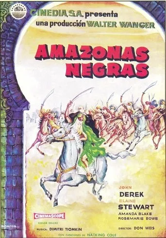 Póster de Amazonas negras (1954) con Laurette Luez como Meriam