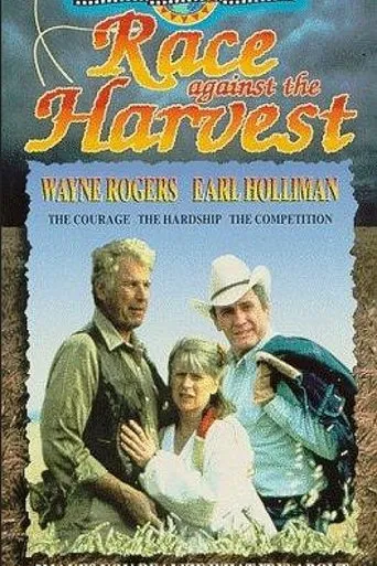 Póster de American Harvest