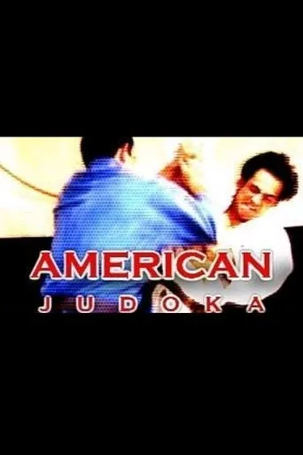 Póster de American Judoka