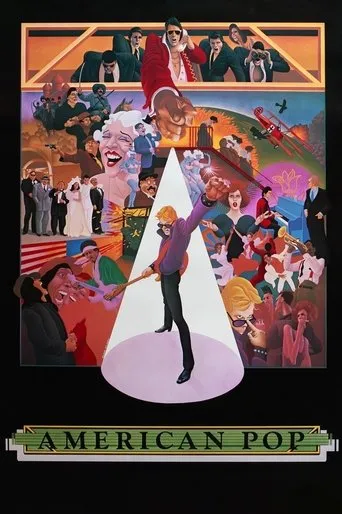 Póster de American Pop