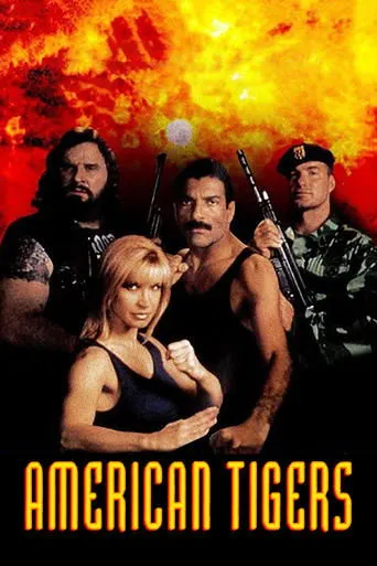 Póster de American Tigers