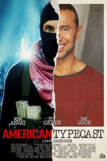 Póster de American Typecast