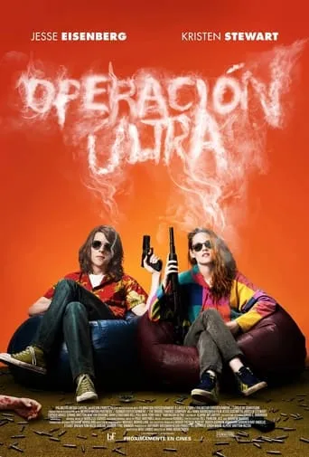Póster de American Ultra
