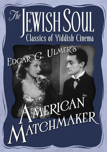 Póster de Americaner Shadchen