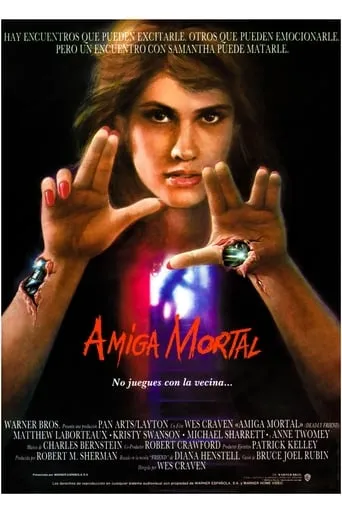 Póster de Amiga mortal