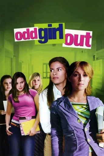 Póster de Amigas hasta la muerte (2005) con Lisa Vidal como Barbare