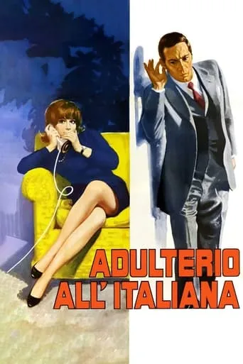 Póster de Amistades de mi mujer