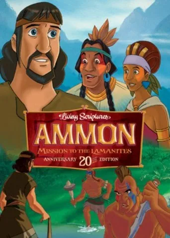Póster de Ammon y los Lamanitas (1989) con Patrick Page como King Lamoni (voice)