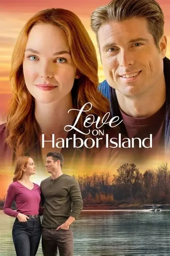 Póster de Amor en pleno vuelo (2020) con Mark Brandon como Mr. Hartwell
