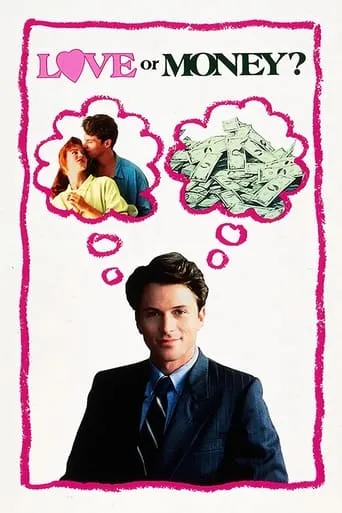 Póster de Amor o dinero
