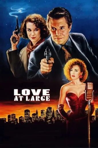 Póster de Amor perseguido (1990) con Annette O'Toole como Mrs. King