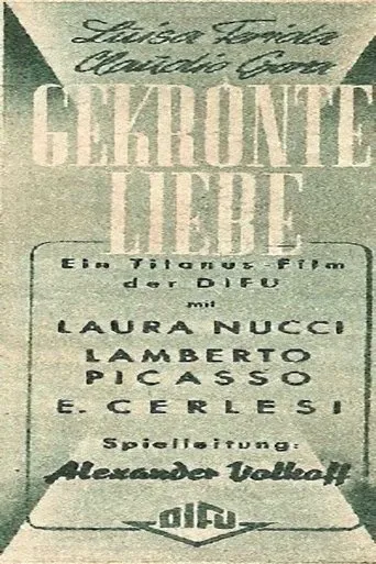 Póster de Amore imperiale