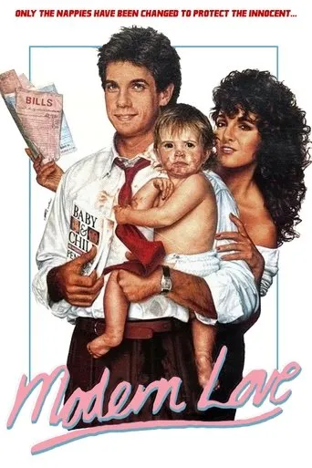 Póster de Amores modernos