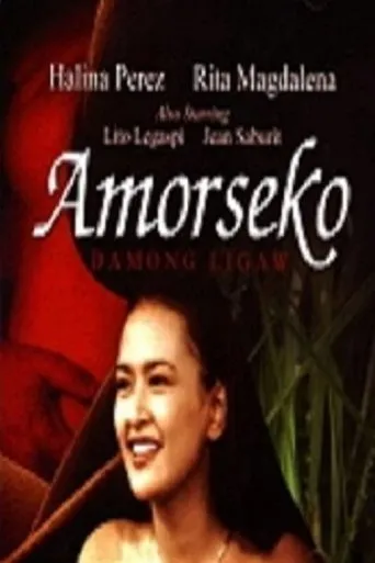 Póster de Amorseko: Damong Ligaw