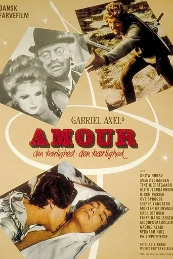 Póster de Amour