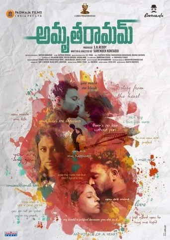 Póster de Amrutha Ramam