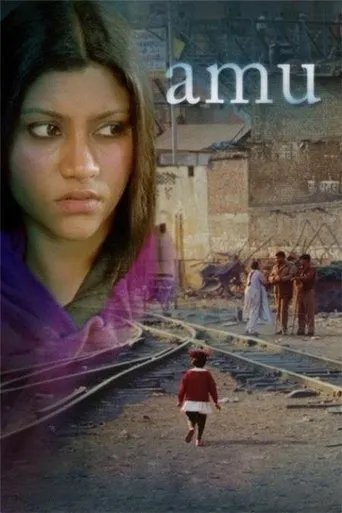 Póster de Amu