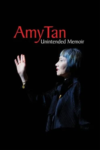 Póster de Amy Tan: Unintended Memoir