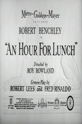 Póster de An Hour for Lunch
