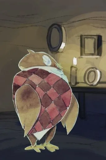 Póster de An Illusion