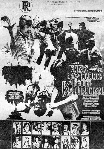 Póster de Anak Sulung Tujuh Keturunan